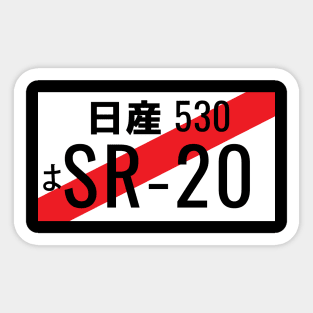 SR20det Sticker